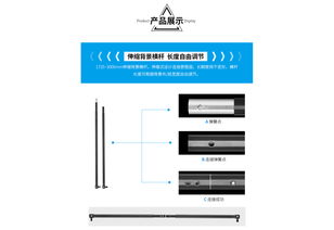 金貝攝影器材產(chǎn)品中心 專(zhuān)業(yè)攝影器材一站式解決方案
